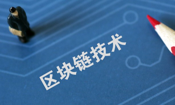 2026年鲸鱼异动预警示意图 - 链上数据深度分析